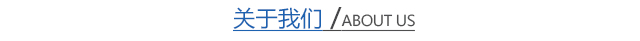 公司logo1